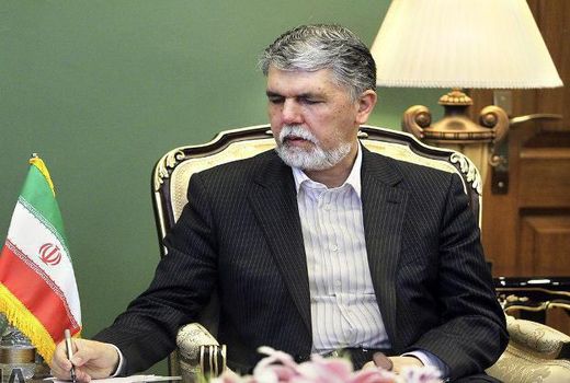  پیام وزیر ارشاد به دومین کنگره شعر کتاب دفاع مقدس