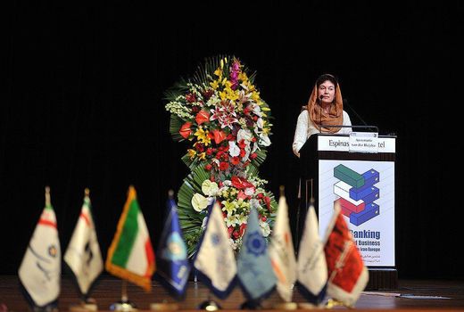 همکاری ۲۵۰ بانک اروپایی و بانک‌های ایرانی 