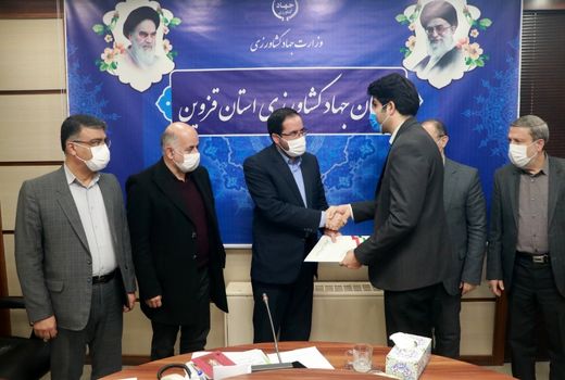 سرپرست جدید مدیریت شیلات و امور آبزیان سازمان جهاد کشاورزی قزوین تغییر  کرد