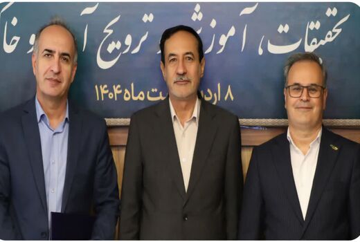 حرکت تحقیقات کشاورزی به سمت حل مسئله و مکان‌محوری / نیازی و اسدی رحمانی در رأس شورای راهبردی آب و خاک قرار گرفتند