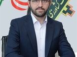 پیام تسلیت مدیرعامل بانک کشاورزی به مناسبت اربعین حسینی