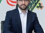 پیام تسلیت مدیرعامل بانک کشاورزی به مناسبت اربعین حسینی