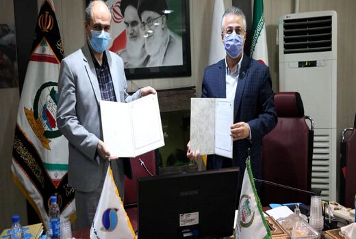 انعقاد تفاهم‌نامه مشترک موسسه تحقیقات شیلات با سازمان جغرافیایی نیروهای مسلح
