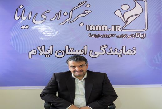  کارگاه آموزشی نوغانداری  برگزار شد