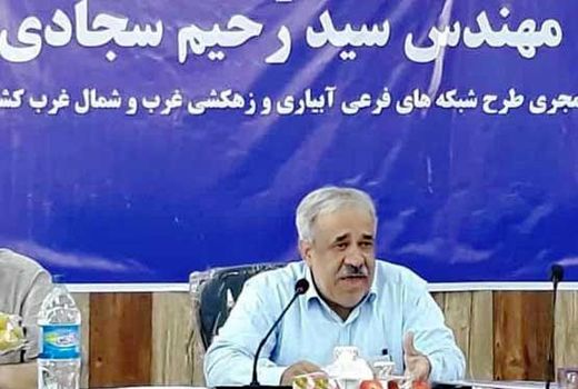 افزایش تولید محصولات کشاورزی با اجرای  شبکه های فرعی آبیاری و زهکشی