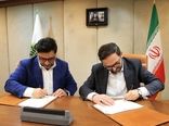 امضای تفاهم‌نامه همکاری بانک کشاورزی و انجمن صنایع خوراک دام برای تأمین مالی زنجیره تولید