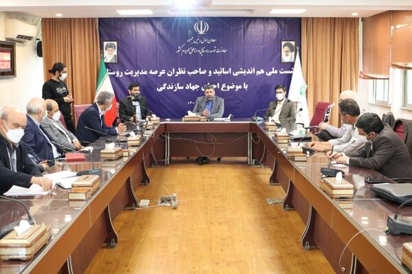 لزوم استفاده از ظرفیت های علمی کشور در تحقق ماموریت های شورای عالی جهاد سازندگی