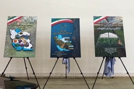 امضای تفاهم‌نامه‌ها و رونمایی از اسناد باغبانی