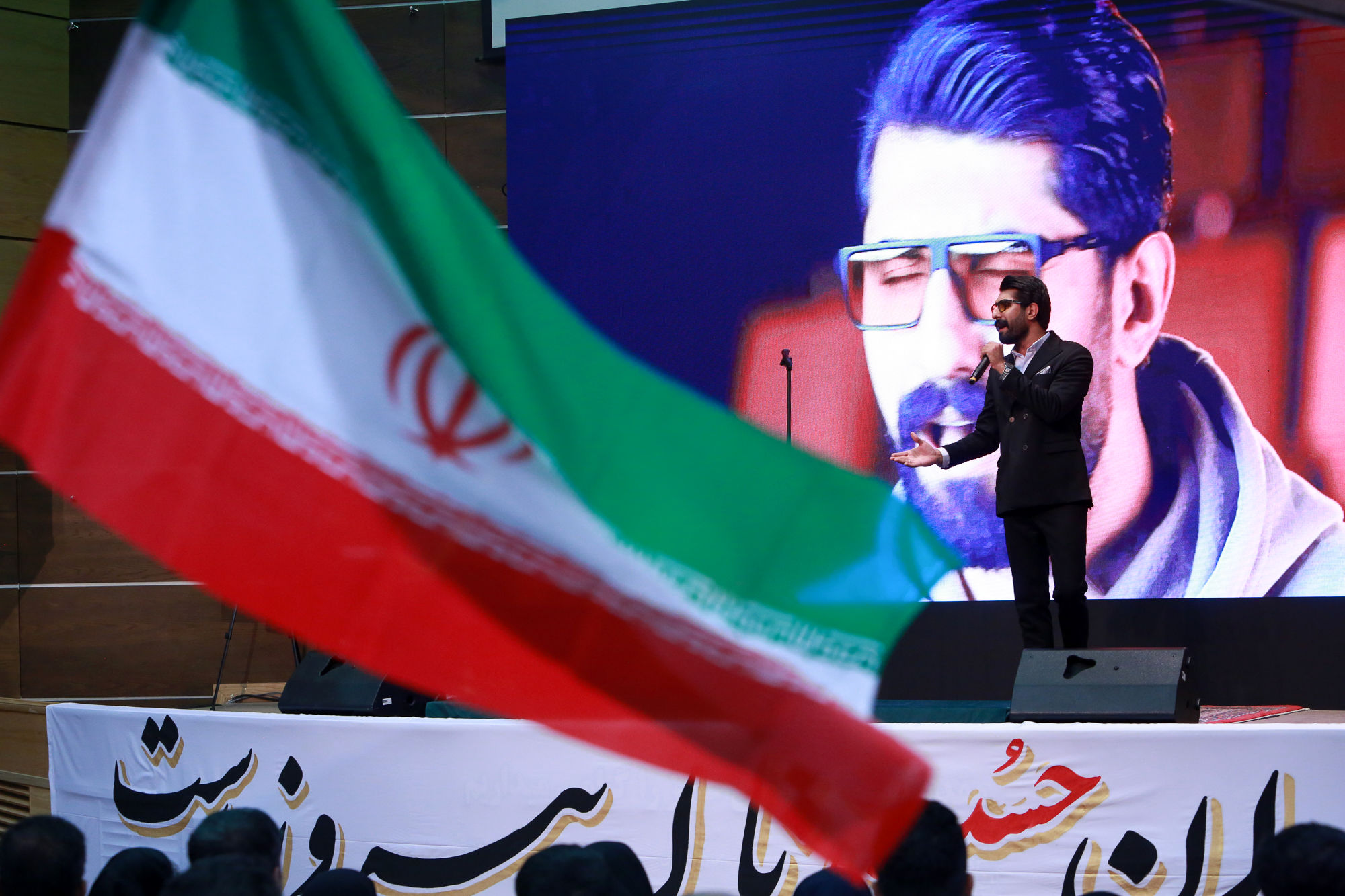  مراسم گرامیداشت هفته دفاع مقدس در وزارت جهاد کشاورزی 