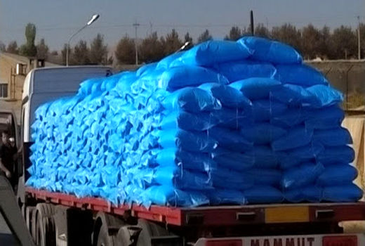 سه هزار و ۹۸۸ تن کودشیمیایی اوره در چهارمحال و بختیاری توزیع شد