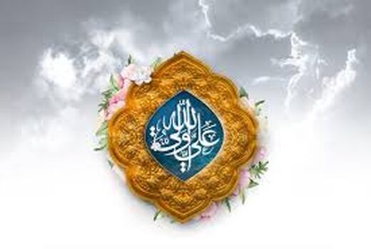  جشن میلاد حضرت علی (ع) و روز پدر در سازمان جهاد کشاورزی آذربایجان شرقی برگزار شد