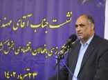 اجرای "طرح جامع آب و خاک کشاورزی" در استان‌های شمالی