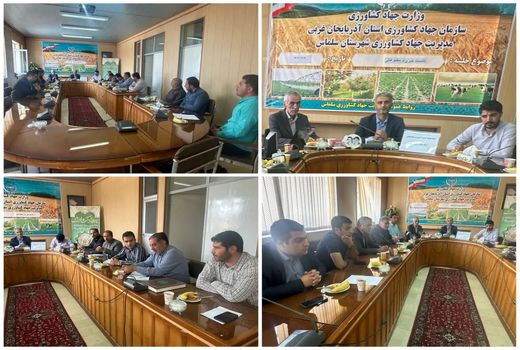 برگزاری نشست مطبوعاتی مدیر جهاد کشاورزی سلماس به مناسبت هفته جهاد کشاورزی