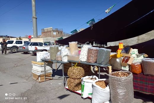 برگزاری نمایشگاه ماشین آلات، ادوات، نهاده‌های کشاورزی ،سیستم های آبیاری و تجهیزات گلخانه‌ای  