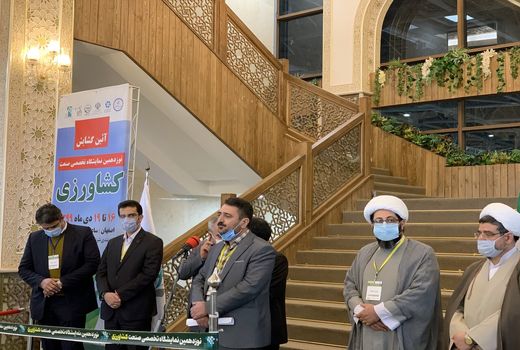 سلامت و امنیت غذایی اولویت جهاد کشاورزی اصفهان است