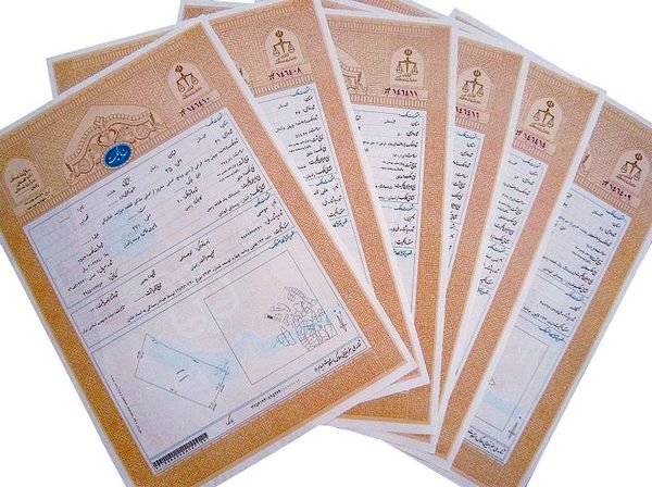 صدور 98 برگ سند تک برگی مالکیت اراضی کشاورزی در آذربایجان غربی