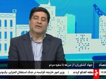 تولید سالانه ۵ میلیون تن محصول کشاورزی در آذربایجان شرقی