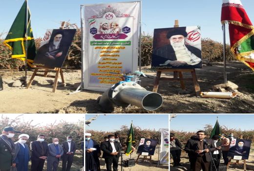 افتتاح پروژه آبیاری کم فشار روستای خطیبی شهرستان زیرکوه