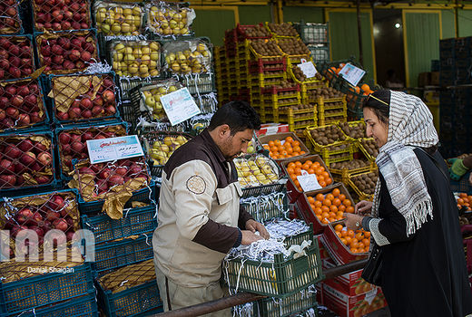 عید گرانی‌ها