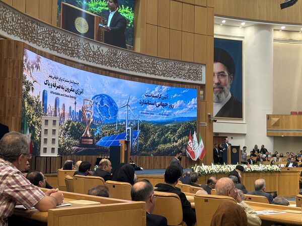 آیین گرامیداشت روز جهانی استاندارد برگزار شد