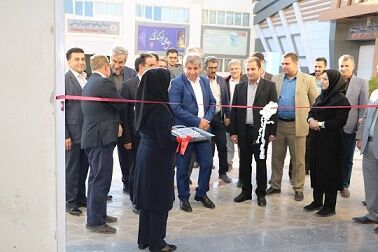 برگزاری یازدهمین نمایشگاه تخصصی کشاورزی جنوب شرق ایران