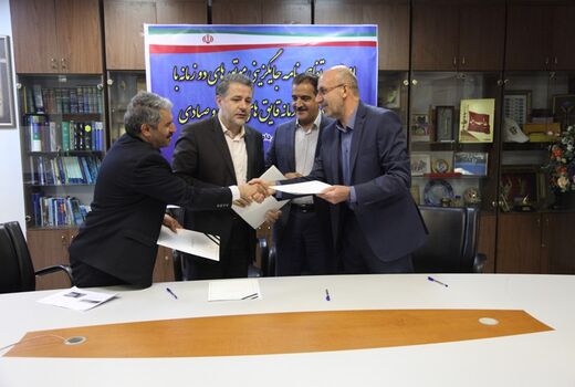 تفاهم‌نامه همکاری چهارجانبه برای ثبت قایق های صیادی و تفریحی