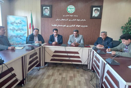 صدور سند رسمی برای اراضی کشاورزی شهرستان جلفا