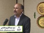 هاشمی: بانک کشاورزی خط مقدم تأمین مالی امنیت غذایی کشور است