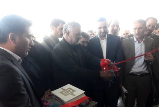 افتتاح طرح فرآوری و بسته بندی فرآورده های آبزیان در شهرکرد