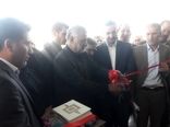 افتتاح طرح فرآوری و بسته بندی فرآورده های آبزیان در شهرکرد
