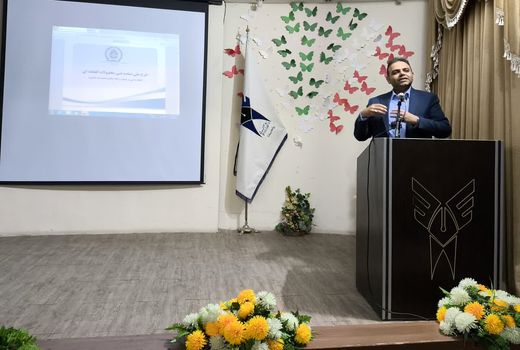 برگزاری همایش ضرورت دریافت شناسنامه سلامت محصولات کشاورزی در بیضا