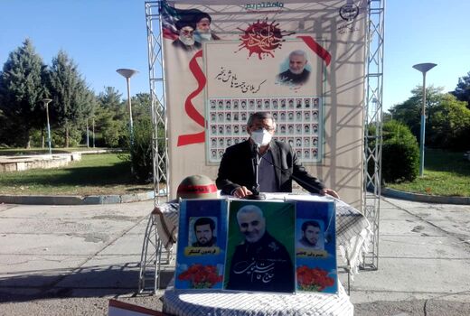 مراسم گرامیداشت هفته دفاع مقدس در جهاد کشاورزی آذربایجان غربی برگزار شد 