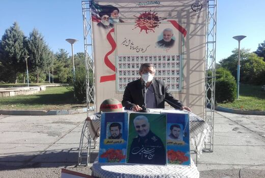 مراسم گرامیداشت هفته دفاع مقدس در جهاد کشاورزی آذربایجان غربی برگزار شد 
