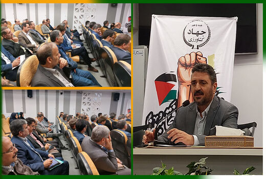 پدافند غیر عامل و مبارزه با بیوتروریسم موضوع مهم در بخش امنیت غذایی 
